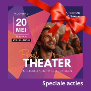 Proeftheater